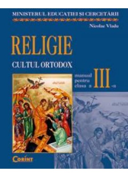  Religie - Manual pentru clasa a III-a 