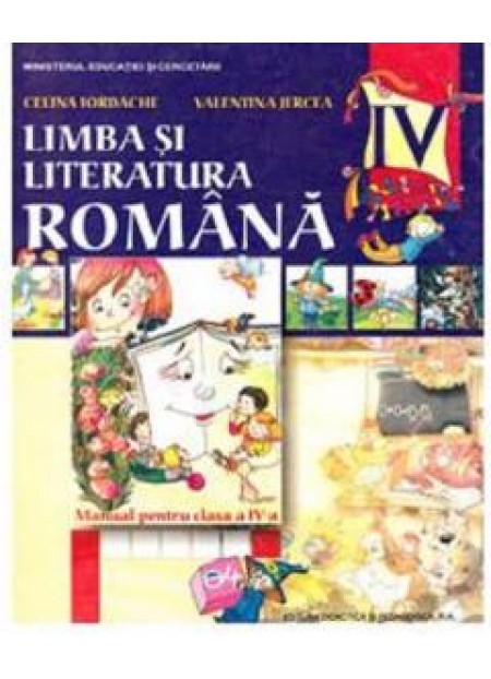  Manual pentru Limba si literatura romana,clasa a IV a