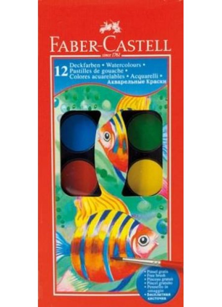  Acuarele 12 culori + pensula Faber-Castell Faber-Castell