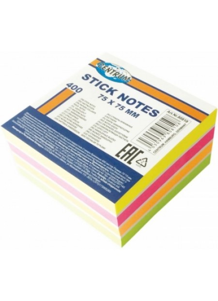  Notes adeziv 75x75mm. -400 coli, 5 culori neon