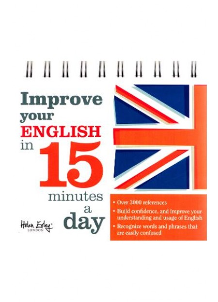 Improve your English in 15 minutes a day