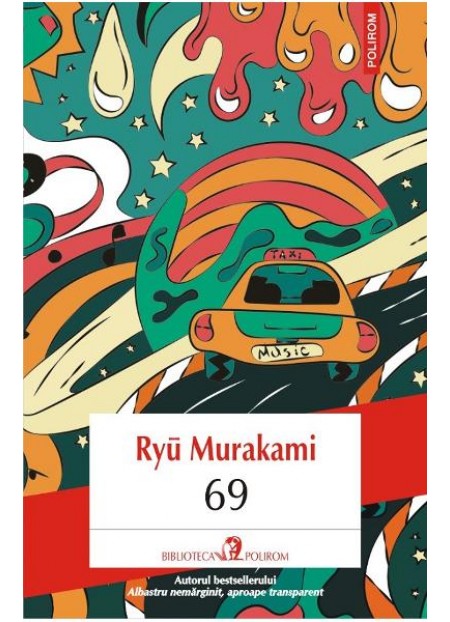 69 ryu murakami