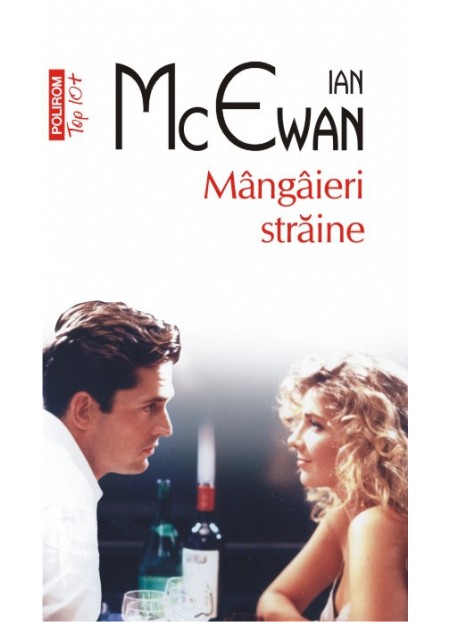 Mangaieri Straine - Ian McEwan 